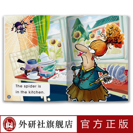 多维阅读(第2级) 12册 扫码听音频 可点读 商品图4