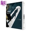 【中商原版】冷战谍魂 The Spy Who Came in from the Cold 港台原版 John le Carré 木马文化 谍报小说经典巨作 获金匕首奖中之奖 商品缩略图0
