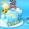 赛车总动员弧形儿童蛋糕  | 时刻陪你 商品缩略图4