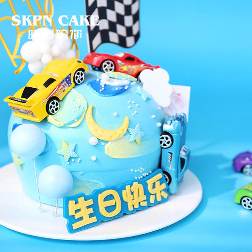 赛车总动员弧形儿童蛋糕  | 时刻陪你 商品图4