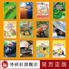 多维阅读(第3级) 12册 可点读 扫码听音频 商品缩略图2
