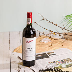 奔富BIN 8赤霞珠设拉子红葡萄酒