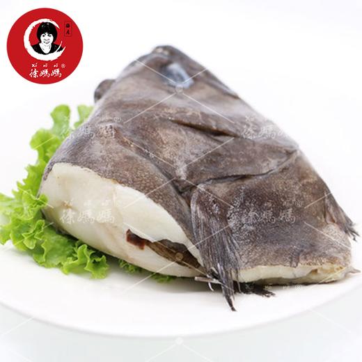 鸦片鱼头 商品图5