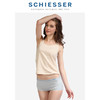 SCHIESSER/舒雅专柜同款女士2件装舒美棉纯色基础简约打底背心30/2221V 商品缩略图2