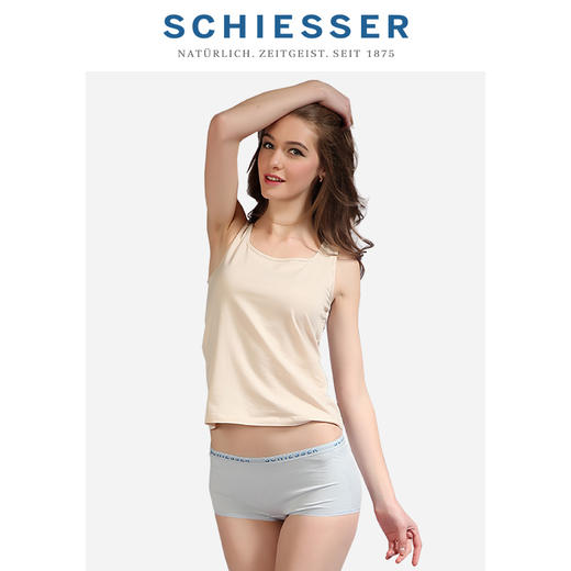 SCHIESSER/舒雅专柜同款女士2件装舒美棉纯色基础简约打底背心30/2221V 商品图2