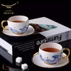 auratic 国瓷永丰源 先生瓷 海上明珠4头咖啡杯对杯套装情侣咖啡杯茶杯 商品缩略图3
