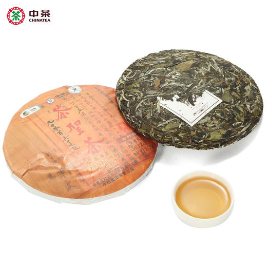 中茶蝴蝶牌2017年W120茶圣茶357g老树白茶饼 商品图1