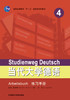 当代大学德语(4)(练习手册) 商品缩略图0