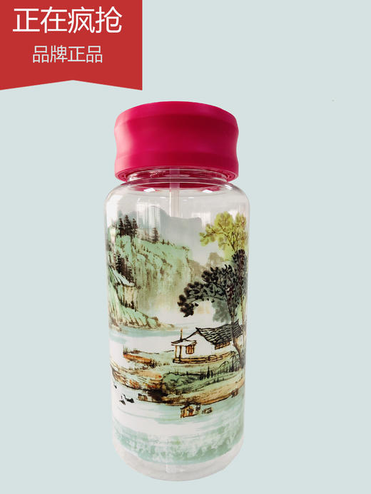 全进口 Tritan水杯 商品图1