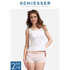 SCHIESSER/舒雅专柜同款女士2件装舒美棉纯色基础简约打底背心30/2221V 商品缩略图0