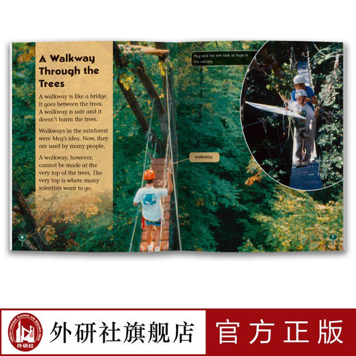 多维阅读(第14级) 10册 可点读 扫码听音频 商品图3