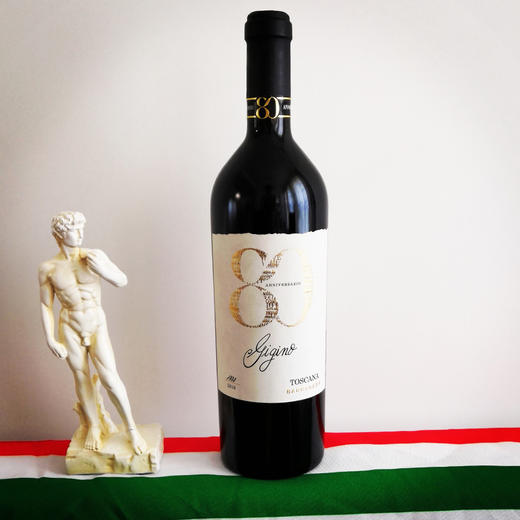 【满分酒】意大利酒庄80年 超级托斯卡娜 纪念珍藏版 干红葡萄酒 14度 商品图3
