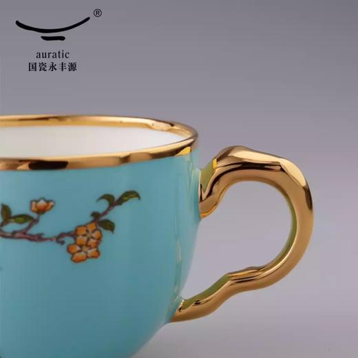 auratic 国瓷永丰源夫人瓷 咖啡杯G20陶瓷双人碟杯茶杯套装 150ml咖啡对杯 912004289002 商品图1
