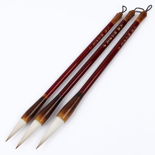 【臻品】兼毫大中小三支装，笔锋尖齐，笔锋柔畅，笔腰有力富弹性、收放自如 商品图3