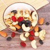 【恰恰每日坚果】内含30小袋，净含量780g 内含巴旦木、腰果、蓝莓、榛子、核桃、蔓越莓、黑加仑 商品缩略图1