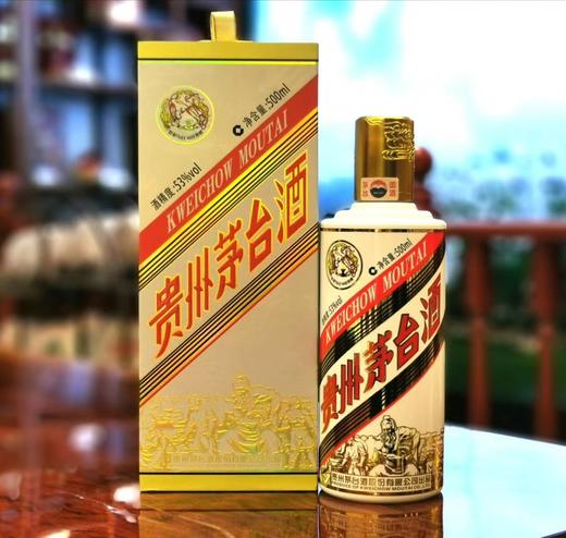 贵州茅台酒 2018年份粤五羊茅台 53度 酱香型白酒 500ml单瓶装 商品图4