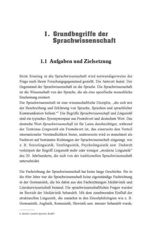 德语语言学导论(新经典高等学校德语专业高年级系列教材) 商品图4