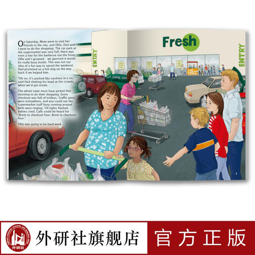 多维阅读(第19级) 6册 可点读 扫码听音频 商品图4