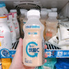 蒙牛优益C乳酸菌原味340ml 商品缩略图0