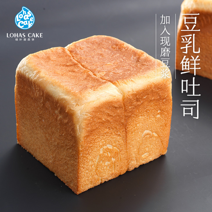 豆乳鲜吐司面包