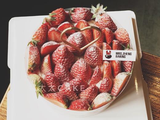 草莓多多款 商品图0