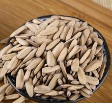 特多味瓜子 商品图0