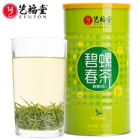 10000+芽头，做1斤明前茶！春风吹过花果香，碧螺春香百里醉！