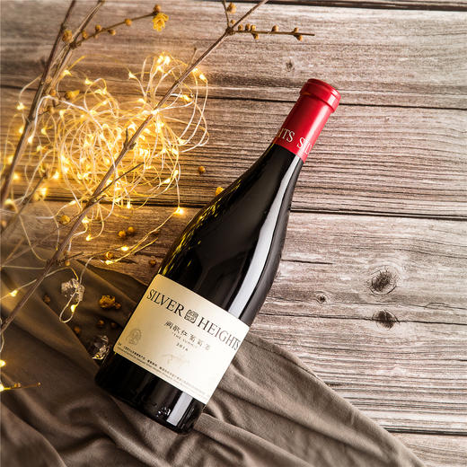 银色高地阙歌红葡萄酒 商品图1