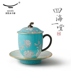 auratic国瓷永丰源 水墨牡丹陶瓷盖杯家用带盖泡茶杯子办公室喝茶杯 3件套盖杯