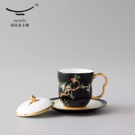 国瓷永丰源 石榴家园3件套单杯（240ml） 商品图4