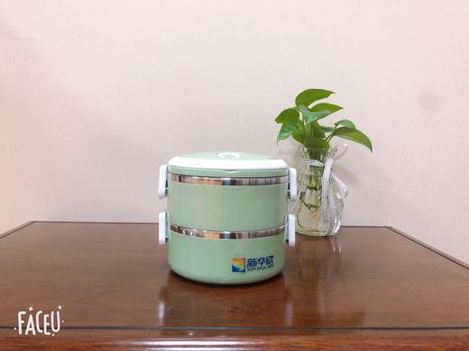二层圆形保温便当盒-JF 商品图1