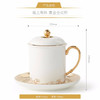 auratic国瓷永丰源 先生瓷海上明珠黄金版会议杯 陶瓷马克杯办公室会议水杯带盖 茶杯 会议杯(黄金) 商品缩略图4