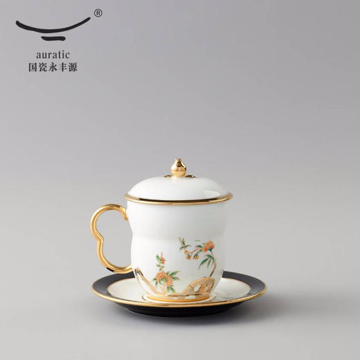 国瓷永丰源 石榴家园3件套单杯（240ml） 商品图2