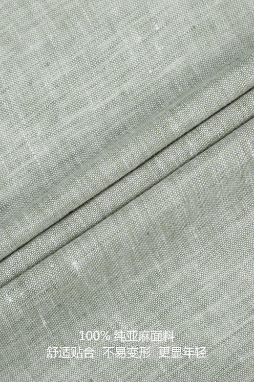 callisto全亚麻休闲衬衫 SPCSL031GR 商品图1