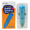 牛津英语点读笔早教3-6岁 Oxford Happy Reading Pen 进口原版 商品缩略图4