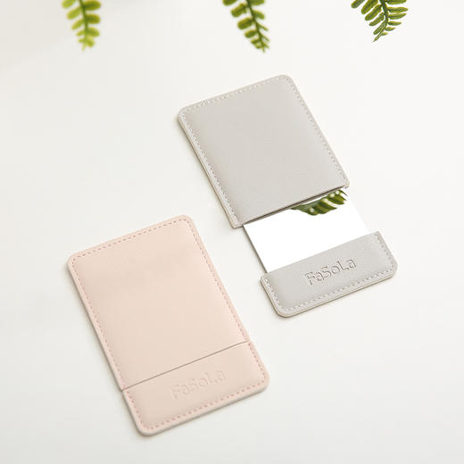 FaSoLa不锈钢化妆镜随身镜子 便携化妆镜简约小镜子女补妆学生皮革手持梳妆镜 商品图0