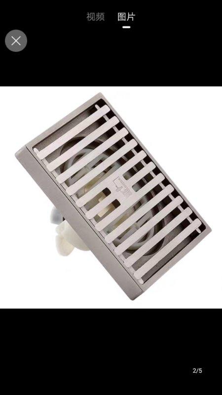 潜水艇超薄侧排专用地漏ltk40-10