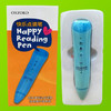 牛津英语点读笔早教3-6岁 Oxford Happy Reading Pen 进口原版 商品缩略图3
