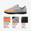 NIKE/耐克刺客13C罗雪豹配色入门TF青少足球鞋CV3318 商品缩略图1
