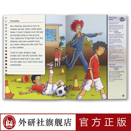 多维阅读(第11级)(教学指南) 商品图3