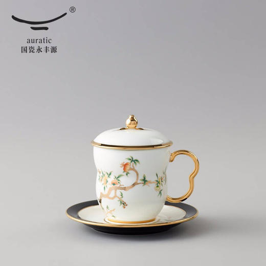 国瓷永丰源 石榴家园3件套单杯（240ml） 商品图1