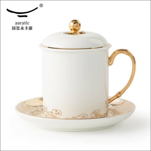 auratic国瓷永丰源 先生瓷海上明珠黄金版会议杯 陶瓷马克杯办公室会议水杯带盖 茶杯 会议杯(黄金) 商品图3