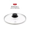 cizzle喜时【格拉】钢化玻璃盖家用14/16/20/24/26cm通用炒锅盖子煎炒汤锅 商品缩略图2