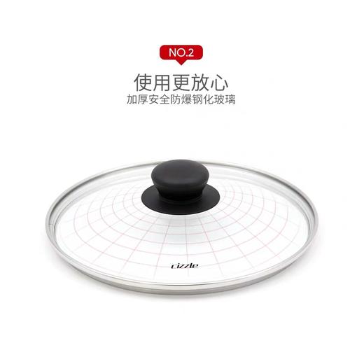 cizzle喜时【格拉】钢化玻璃盖家用14/16/20/24/26cm通用炒锅盖子煎炒汤锅 商品图2