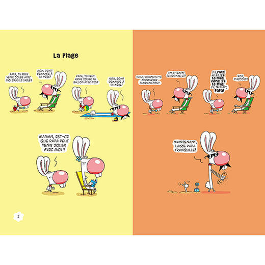 兔子波尼 精装 法语“漫”游 少儿法语 商品图2