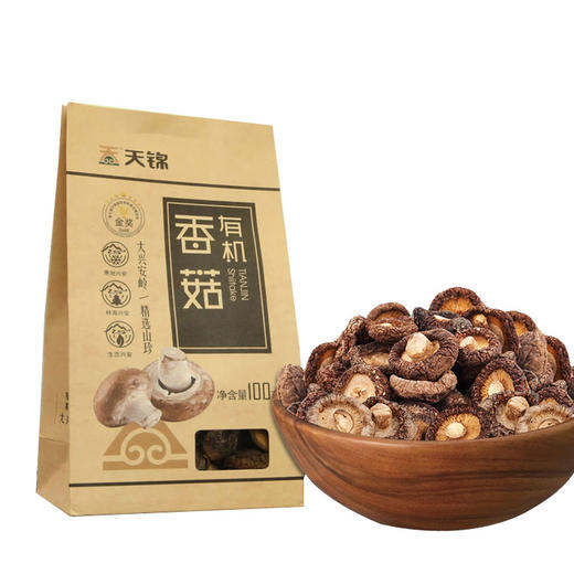 包邮有机香菇100g菌菇干货蘑菇 商品图4