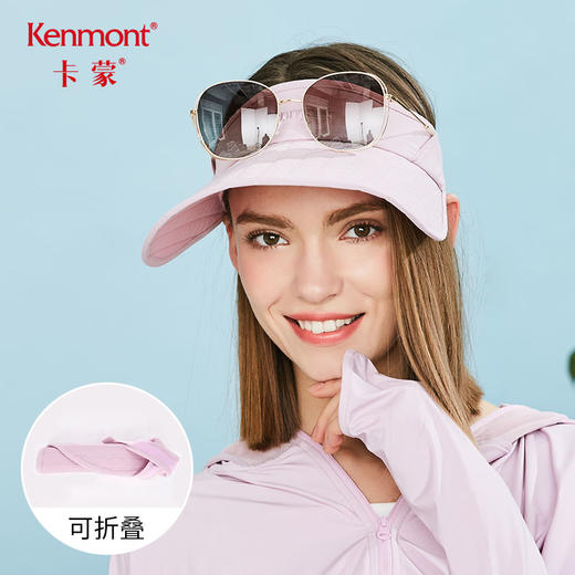 多效合一无顶帽卡蒙防晒帽阻挡99紫外线360度全面防护吸汗排湿柔软