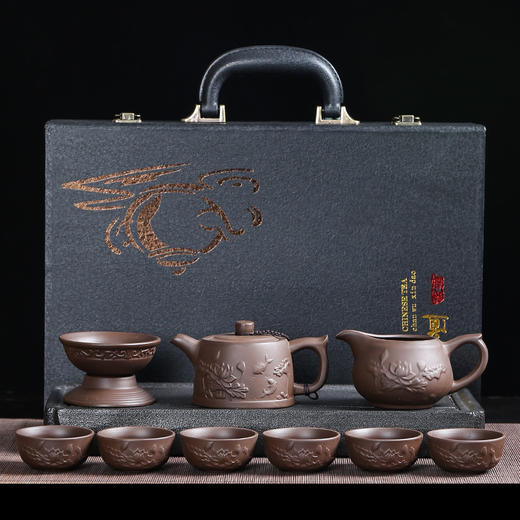【紫砂功夫茶具套装】茶杯茶壶礼盒居家日用商务活动小礼品纪念品 商品图5