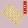 小楷练习纸 商品缩略图0