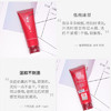 淮树鱼腥草润颜洁面乳 100ml 商品缩略图1